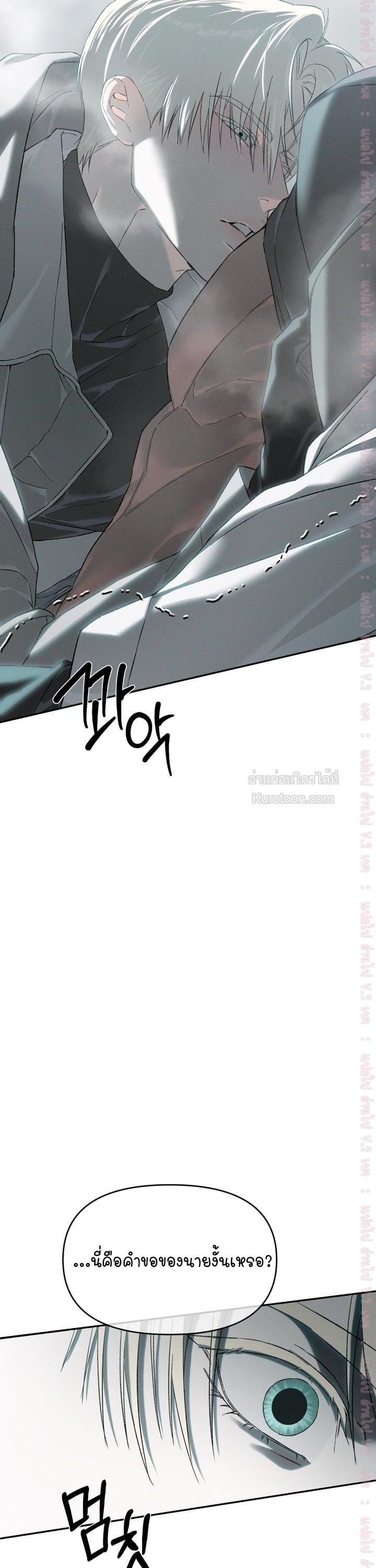 Manga-lc-com อ่านมังงะ อ่านการ์ตูน ออนไลน์ ฟรี Codename Anastasia ตอนที่ 1 2 3 4 5 6 7 8 9 10 11 12 13 14 ฟรี ไม่มีโฆษณา Manga-lc - อ่าน มังงะ อ่าน การ์ตูน ออนไลน์ อ่านมังงะ ฟรี