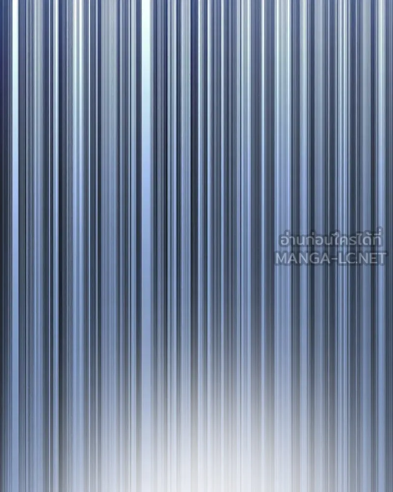 แด่ความเกลียดชัง ตอนที่ 26 รูปที่ 45