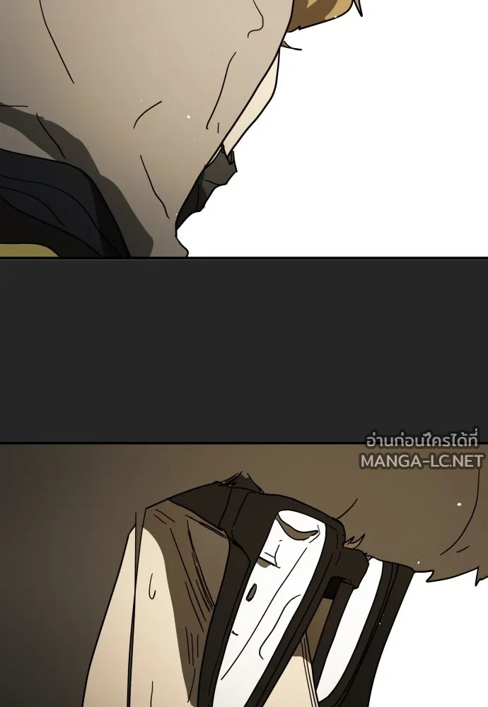 Manga-lc-com อ่านมังงะ อ่านการ์ตูน ออนไลน์ ฟรี วันดีคืนดี โซลก็ ตอนที่ 1 2 3 4 5 6 7 8 9 10 11 12 13 14 ฟรี ไม่มีโฆษณา Manga-lc - อ่าน มังงะ อ่าน การ์ตูน ออนไลน์ อ่านมังงะ ฟรี