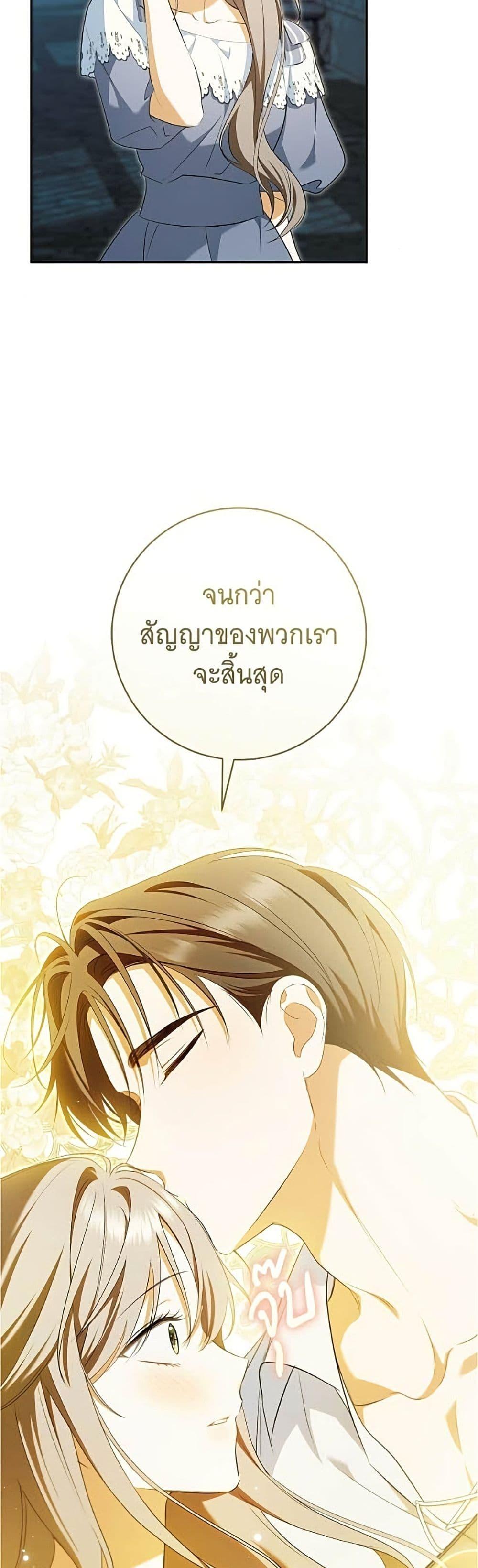 Manga-lc-com อ่านมังงะ อ่านการ์ตูน ออนไลน์ ฟรี All I Want is My Dream Home ตอนที่ 1 2 3 4 5 6 7 8 9 10 11 12 13 14 ฟรี ไม่มีโฆษณา Manga-lc - อ่าน มังงะ อ่าน การ์ตูน ออนไลน์ อ่านมังงะ ฟรี