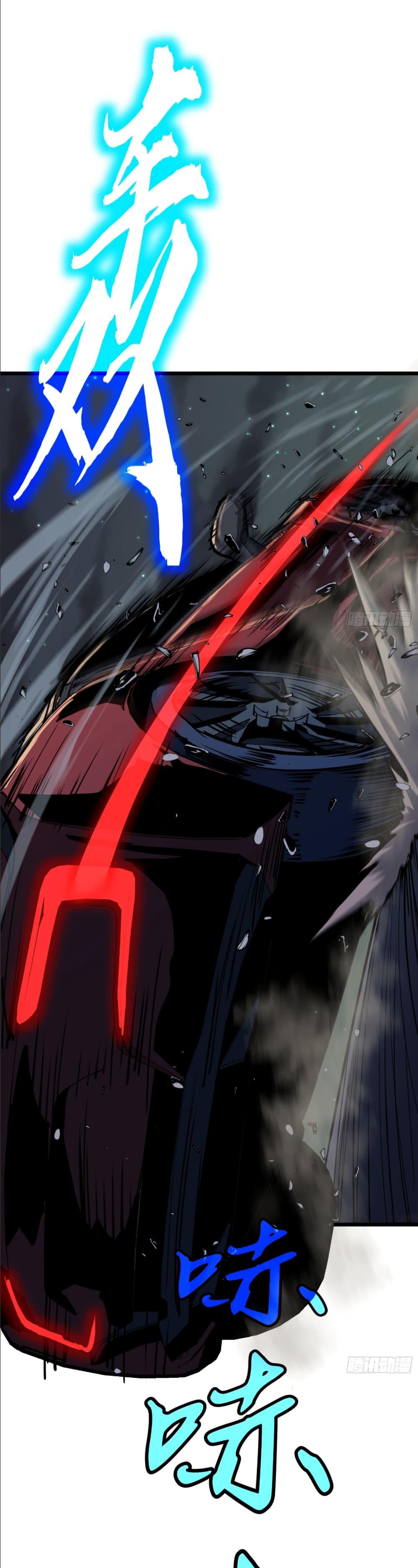 Manga-lc-com อ่านมังงะ อ่านการ์ตูน ออนไลน์ ฟรี Mirror Prepayment ตอนที่ 1 2 3 4 5 6 7 8 9 10 11 12 13 14 ฟรี ไม่มีโฆษณา Manga-lc - อ่าน มังงะ อ่าน การ์ตูน ออนไลน์ อ่านมังงะ ฟรี