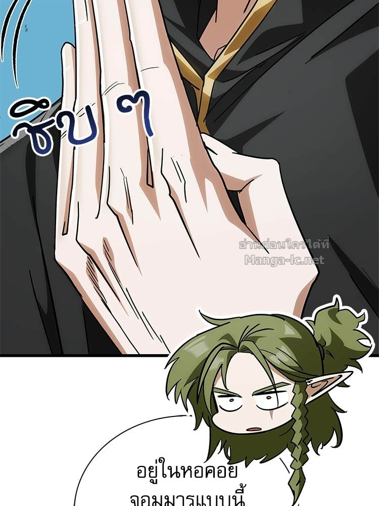 Doujin-Lc- อ่าน โดจิน มังฮวา เกาหลี ญี่ปุ่น จีน แปลไทย หยุดนะจอมมาร ฮีโร่ล้อมไว้หมดแล้ว ตอนที่ 1 2 3 4 5 6 7 8 9 10 11 12 13 14 ฟรี ไม่มีโฆษณา อ่าน โดจิน Manhwa เกาหลี ญี่ปุ่น จีน เรามีครบ คัดมาให้เน้นๆ โดจิน 18+ รับประกันความฟินโดย Doujin Lc