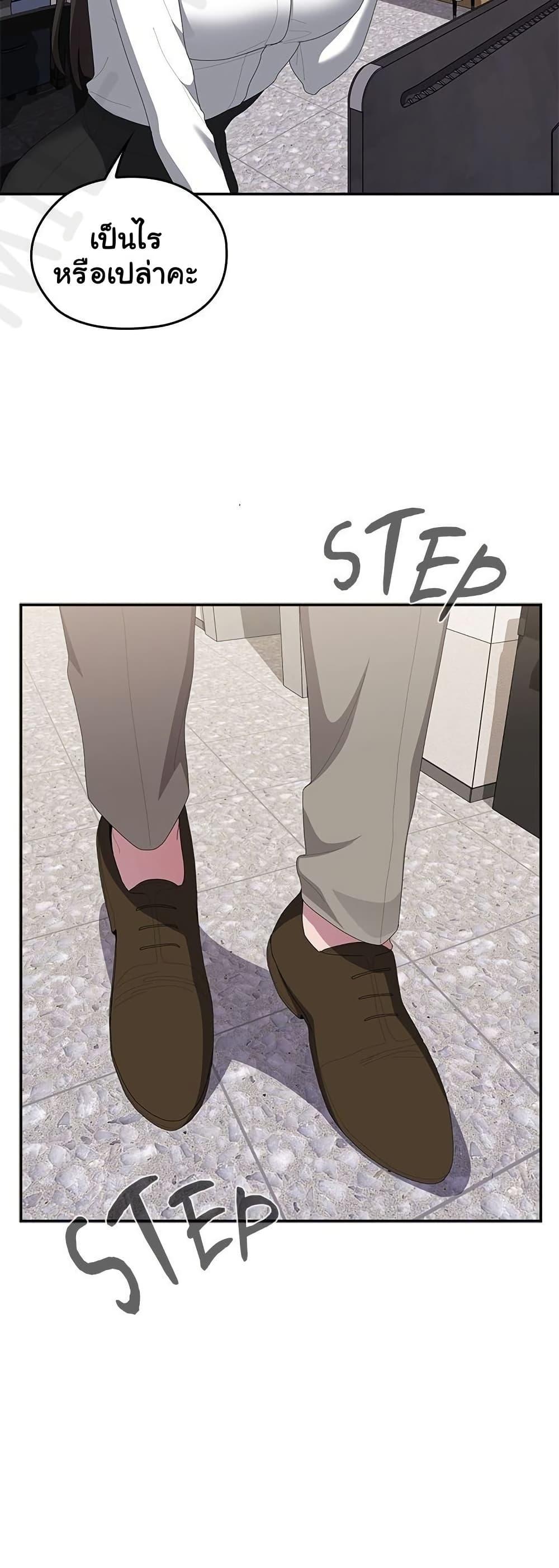 Doujin-Lc- อ่าน โดจิน มังฮวา เกาหลี ญี่ปุ่น จีน แปลไทย Office Shitbag ตอนที่ 1 2 3 4 5 6 7 8 9 10 11 12 13 14 ฟรี ไม่มีโฆษณา อ่าน โดจิน Manhwa เกาหลี ญี่ปุ่น จีน เรามีครบ คัดมาให้เน้นๆ โดจิน 18+ รับประกันความฟินโดย  Doujin Lc
