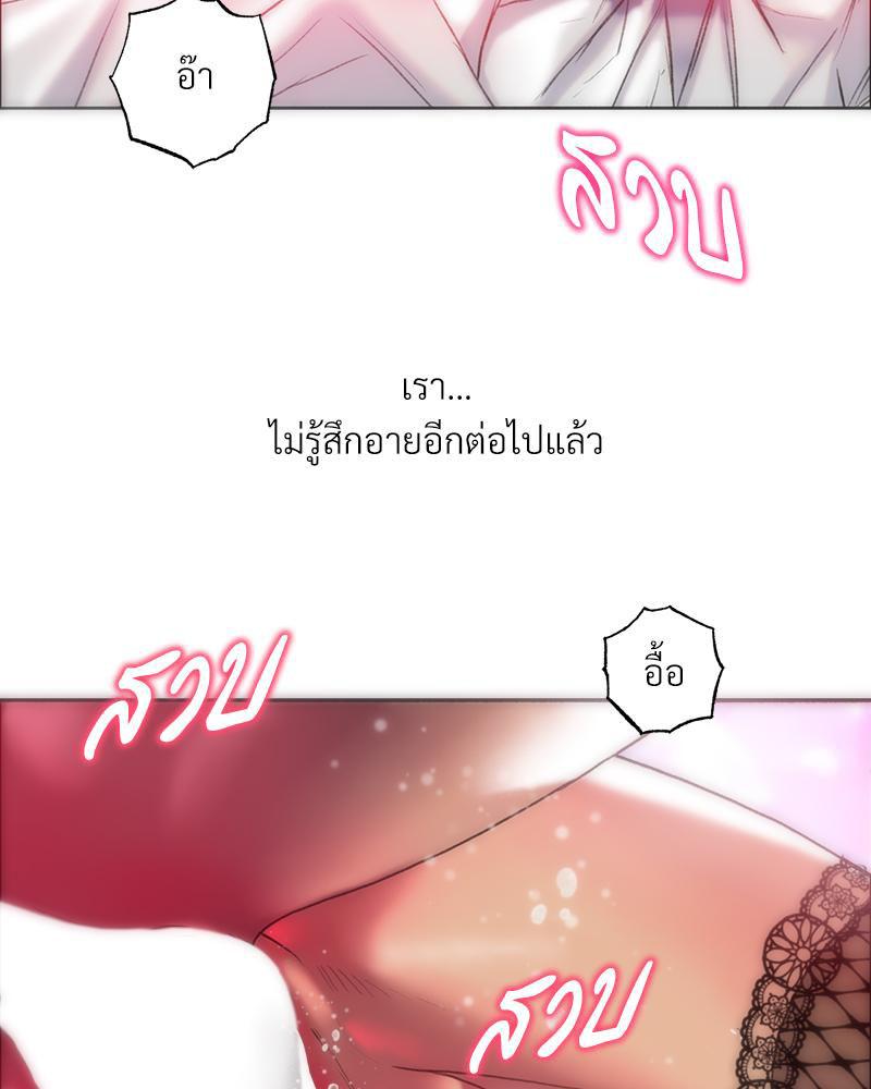 Doujin-Lc- อ่าน โดจิน มังฮวา เกาหลี ญี่ปุ่น จีน แปลไทย เมืองกระหายรัก ตอนที่ 1 2 3 4 5 6 7 8 9 10 11 12 13 14 ฟรี ไม่มีโฆษณา อ่าน โดจิน Manhwa เกาหลี ญี่ปุ่น จีน เรามีครบ คัดมาให้เน้นๆ โดจิน 18+ รับประกันความฟินโดย  Doujin Lc