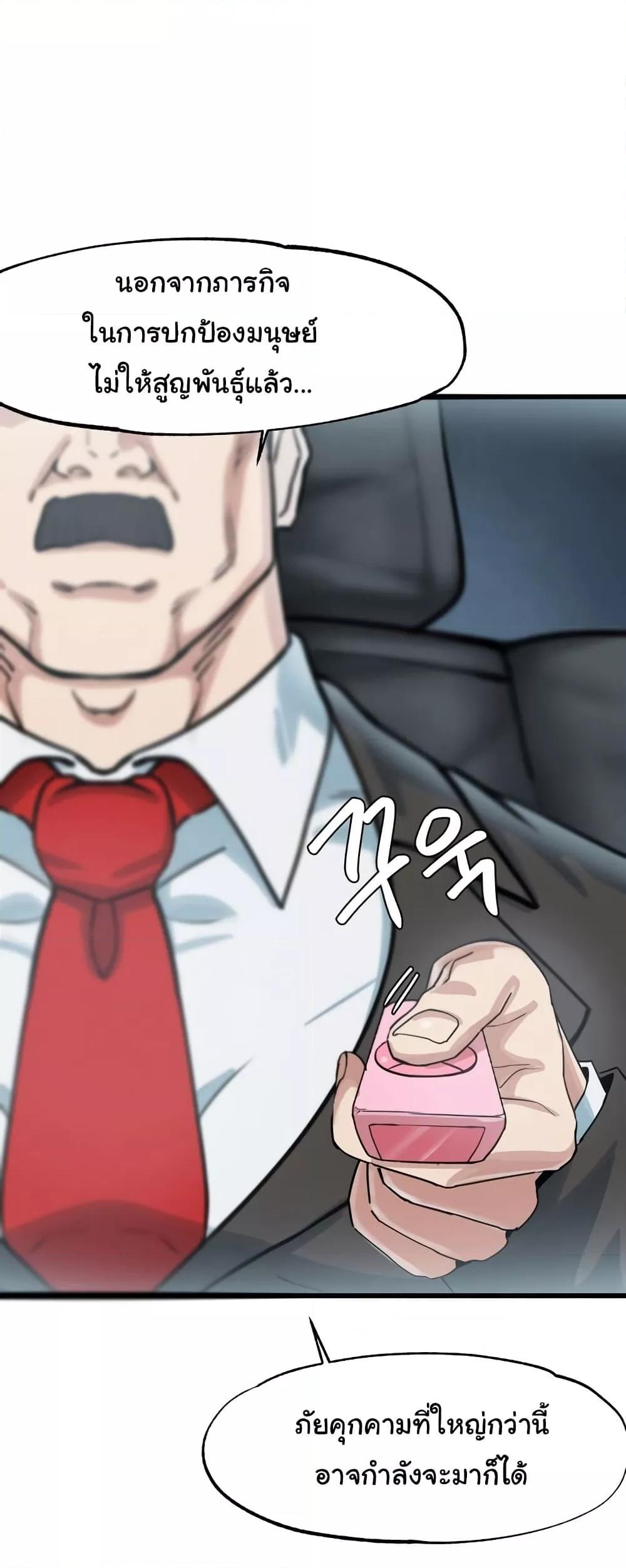 Doujin-Lc- อ่าน โดจิน มังฮวา เกาหลี ญี่ปุ่น จีน แปลไทย Global Sexual Culture Research Institute ตอนที่ 1 2 3 4 5 6 7 8 9 10 11 12 13 14 ฟรี ไม่มีโฆษณา อ่าน โดจิน Manhwa เกาหลี ญี่ปุ่น จีน เรามีครบ คัดมาให้เน้นๆ โดจิน 18+ รับประกันความฟินโดย  Doujin Lc