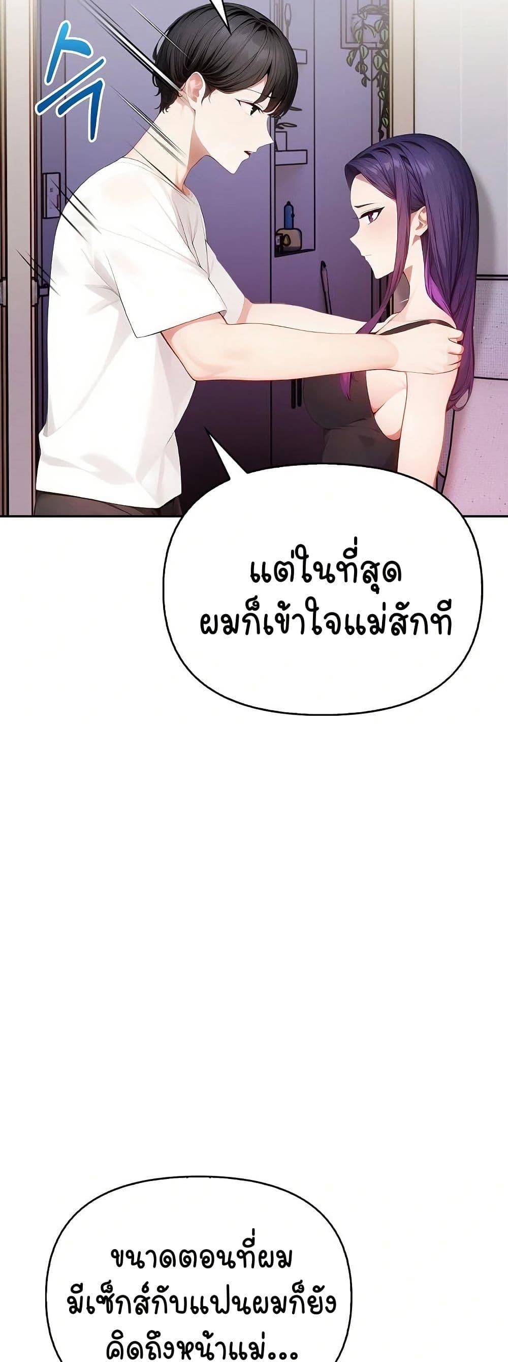 Doujin-Lc- อ่าน โดจิน มังฮวา เกาหลี ญี่ปุ่น จีน แปลไทย Light Instead of Debt ตอนที่ 1 2 3 4 5 6 7 8 9 10 11 12 13 14 ฟรี ไม่มีโฆษณา อ่าน โดจิน Manhwa เกาหลี ญี่ปุ่น จีน เรามีครบ คัดมาให้เน้นๆ โดจิน 18+ รับประกันความฟินโดย  Doujin Lc