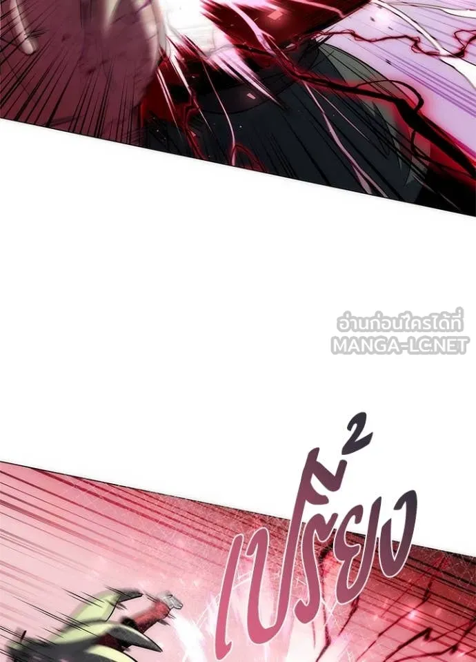 คืนแห่งโทแกบี ตอนที่ 74 รูปที่ 157