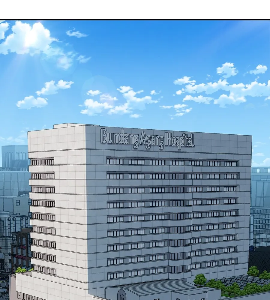 คอลเซ็นเตอร์เปลี่ยนชีวิต ตอนที่ 35 เบื้องหลังการโจมตี รูปที่ 32