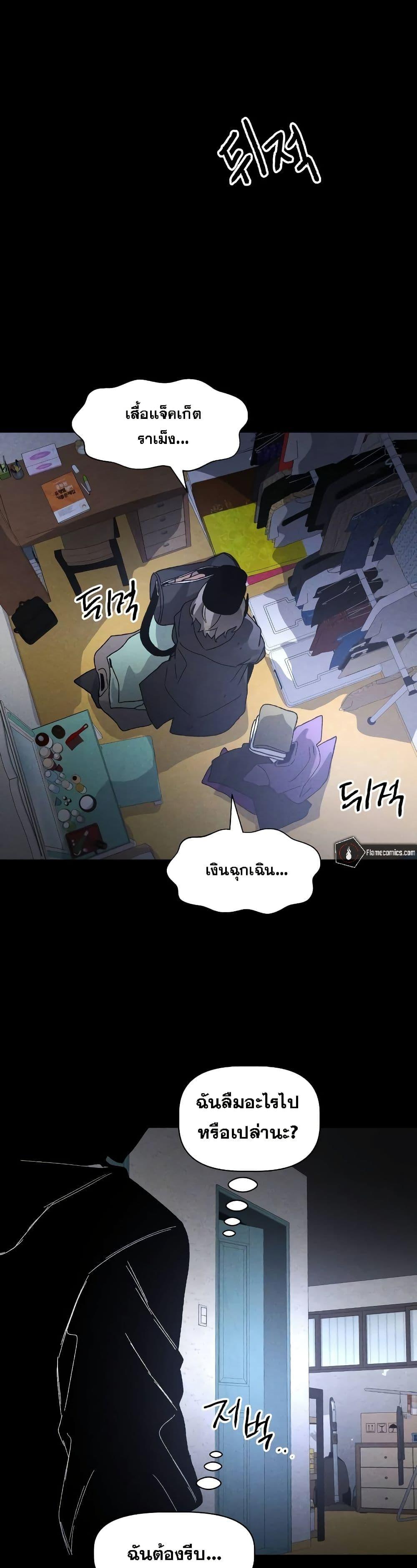 Manga-lc-com อ่านมังงะ อ่านการ์ตูน ออนไลน์ ฟรี The Murderer ตอนที่ 1 2 3 4 5 6 7 8 9 10 11 12 13 14 ฟรี ไม่มีโฆษณา Manga-lc - อ่าน มังงะ อ่าน การ์ตูน ออนไลน์ อ่านมังงะ ฟรี