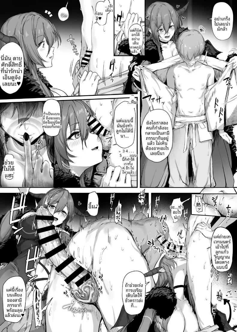 Doujin-Lc- อ่าน โดจิน มังฮวา เกาหลี ญี่ปุ่น จีน แปลไทย รวมเรื่องเหล่าสาวผู้ยอมจำนน (OSTEREi) ตอนที่ 1 2 3 4 5 6 7 8 9 10 11 12 13 14 ฟรี ไม่มีโฆษณา อ่าน โดจิน Manhwa เกาหลี ญี่ปุ่น จีน เรามีครบ คัดมาให้เน้นๆ โดจิน 18+ รับประกันความฟินโดย  Doujin Lc