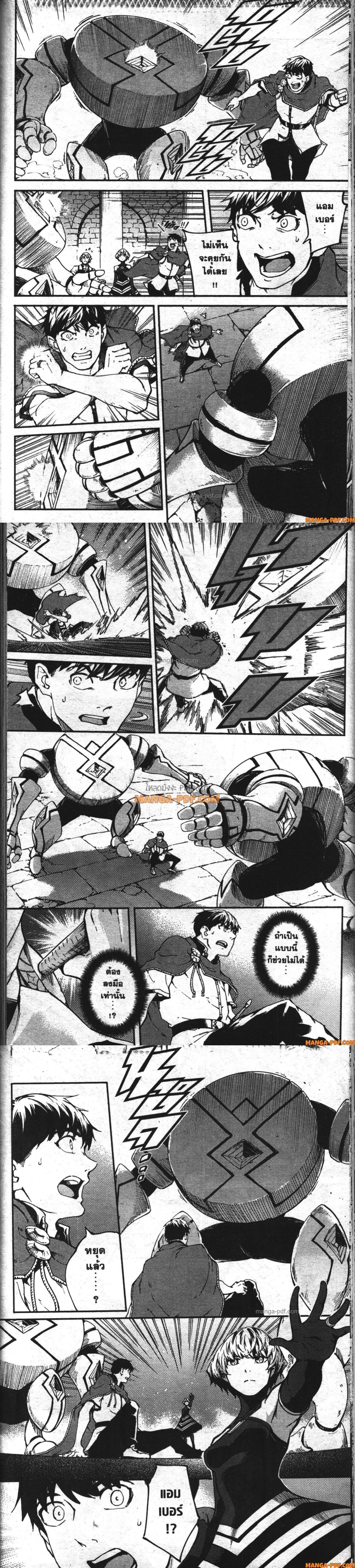 Manga-lc-com อ่านมังงะ อ่านการ์ตูน ออนไลน์ ฟรี Kekkon Yubiwa Monogatari ตอนที่ 1 2 3 4 5 6 7 8 9 10 11 12 13 14 ฟรี ไม่มีโฆษณา Manga-lc - อ่าน มังงะ อ่าน การ์ตูน ออนไลน์ อ่านมังงะ ฟรี