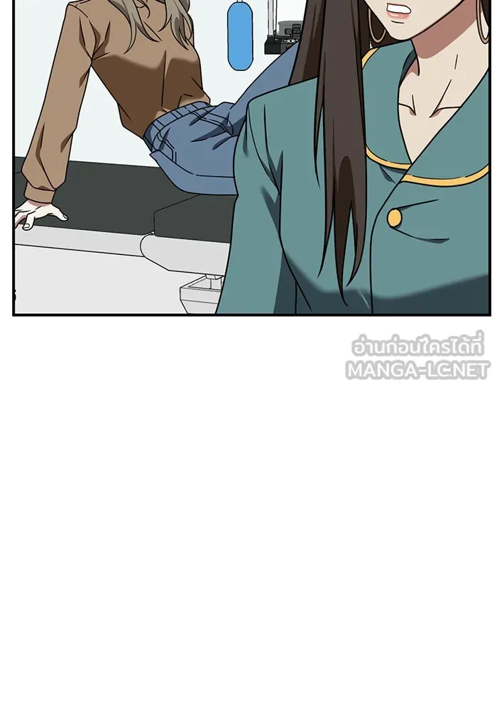 ช่วยเปลี่ยนฉันที ตอนที่ 146. ฮานายอง 19 รูปที่ 120