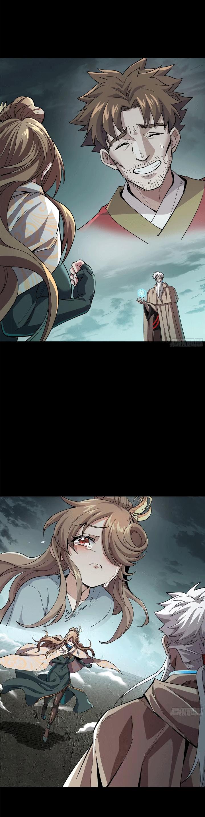 Manga-lc-com อ่านมังงะ อ่านการ์ตูน ออนไลน์ ฟรี Legend of Star General ตอนที่ 1 2 3 4 5 6 7 8 9 10 11 12 13 14 ฟรี ไม่มีโฆษณา Manga-lc - อ่าน มังงะ อ่าน การ์ตูน ออนไลน์ อ่านมังงะ ฟรี