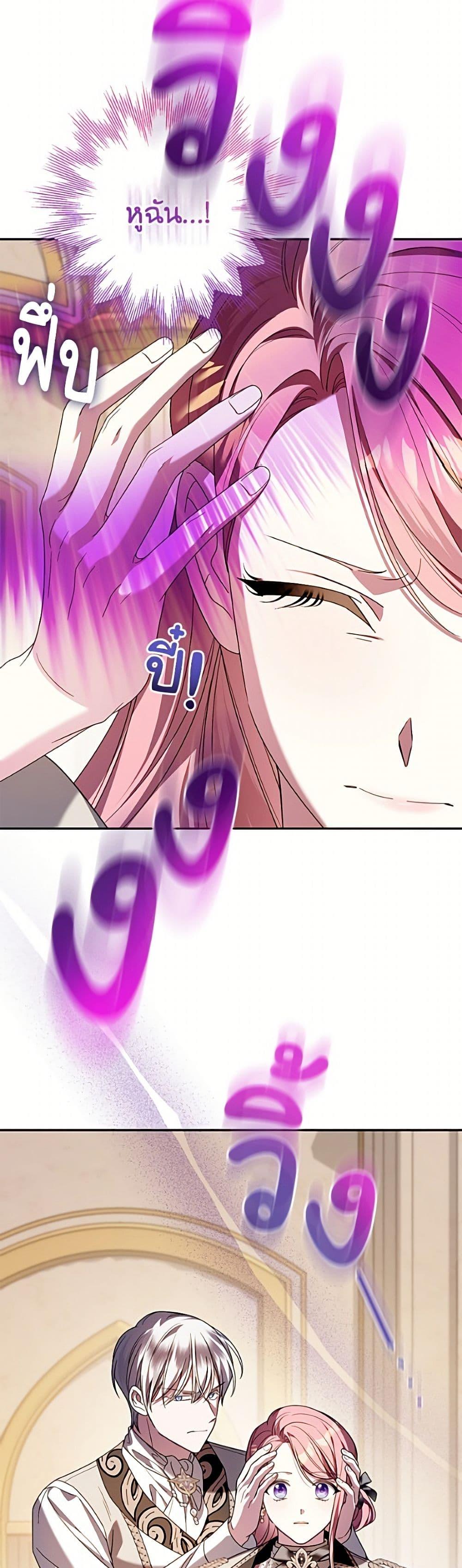 Manga-lc-com อ่านมังงะ อ่านการ์ตูน ออนไลน์ ฟรี I Met the Male Lead in Prison ตอนที่ 1 2 3 4 5 6 7 8 9 10 11 12 13 14 ฟรี ไม่มีโฆษณา Manga-lc - อ่าน มังงะ อ่าน การ์ตูน ออนไลน์ อ่านมังงะ ฟรี