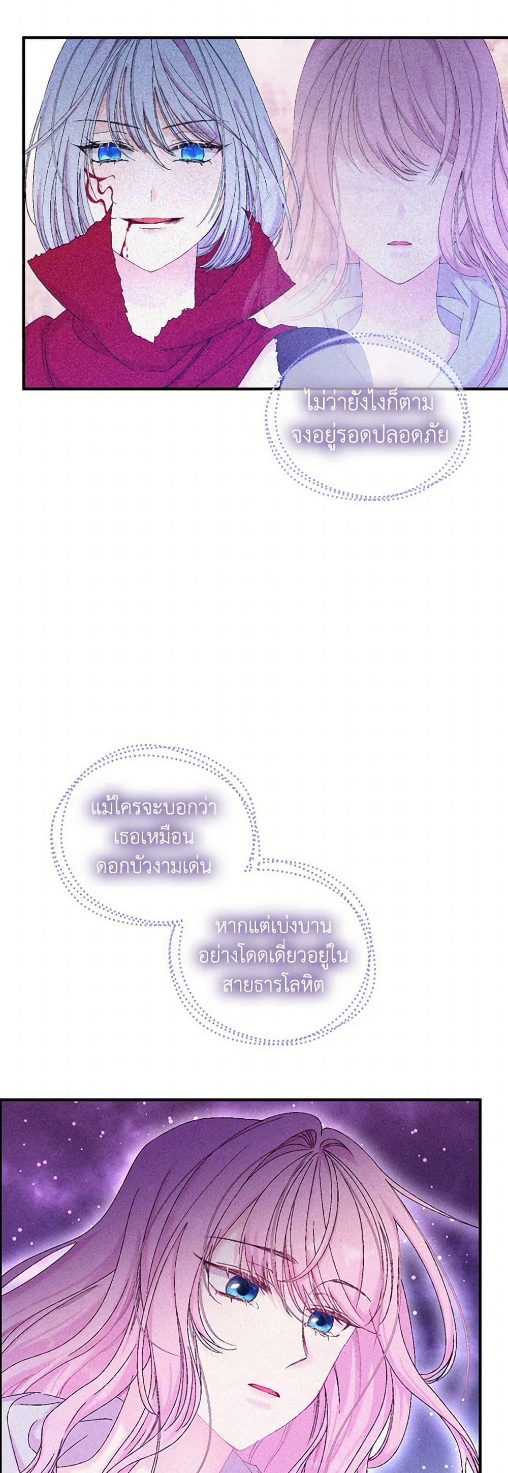 Manga-lc-com อ่านมังงะ อ่านการ์ตูน ออนไลน์ ฟรี Our Little Empress ตอนที่ 1 2 3 4 5 6 7 8 9 10 11 12 13 14 ฟรี ไม่มีโฆษณา Manga-lc - อ่าน มังงะ อ่าน การ์ตูน ออนไลน์ อ่านมังงะ ฟรี