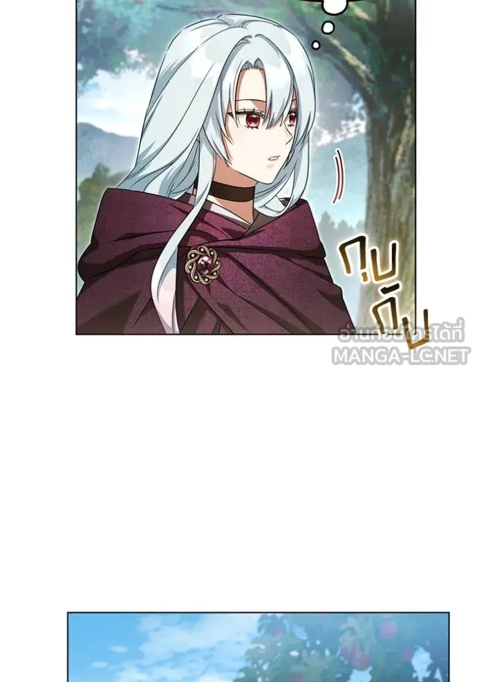 ราชินีจอมมาร ตอนที่ 67 รูปที่ 53