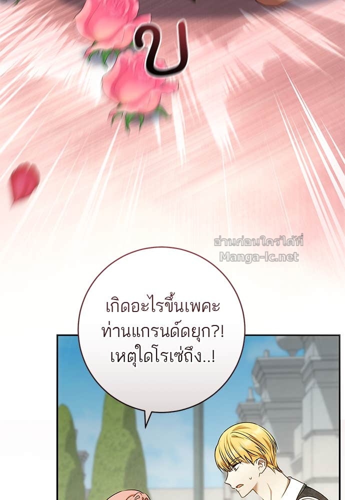 Doujin-Lc- อ่าน โดจิน มังฮวา เกาหลี ญี่ปุ่น จีน แปลไทย อยากได้ ก็เอาไป ตอนที่ 1 2 3 4 5 6 7 8 9 10 11 12 13 14 ฟรี ไม่มีโฆษณา อ่าน โดจิน Manhwa เกาหลี ญี่ปุ่น จีน เรามีครบ คัดมาให้เน้นๆ โดจิน 18+ รับประกันความฟินโดย Doujin Lc