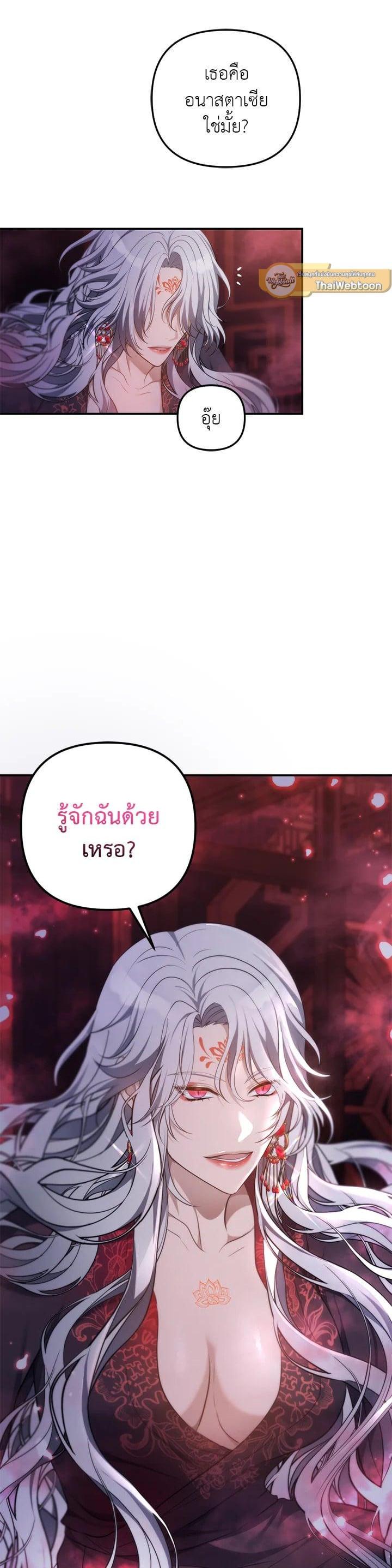Manga-lc-com อ่านมังงะ อ่านการ์ตูน ออนไลน์ ฟรี Second Life Ranker ตอนที่ 1 2 3 4 5 6 7 8 9 10 11 12 13 14 ฟรี ไม่มีโฆษณา Manga-lc - อ่าน มังงะ อ่าน การ์ตูน ออนไลน์ อ่านมังงะ ฟรี