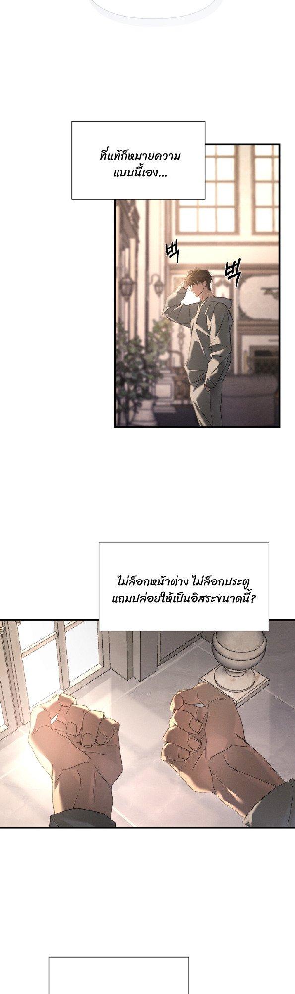 Manga-lc-com อ่านมังงะ อ่านการ์ตูน ออนไลน์ ฟรี Codename Anastasia ตอนที่ 1 2 3 4 5 6 7 8 9 10 11 12 13 14 ฟรี ไม่มีโฆษณา Manga-lc - อ่าน มังงะ อ่าน การ์ตูน ออนไลน์ อ่านมังงะ ฟรี