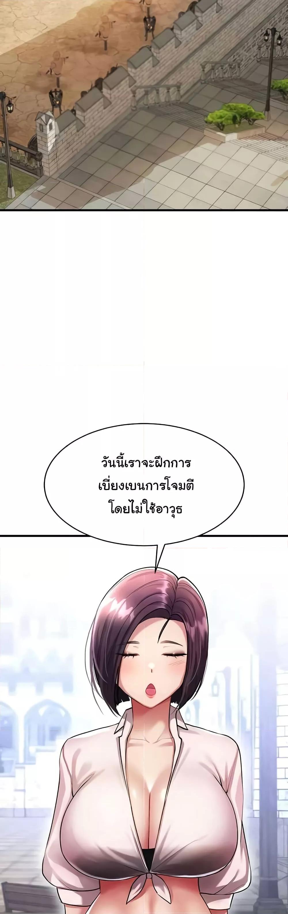 Doujin-Lc- อ่าน โดจิน มังฮวา เกาหลี ญี่ปุ่น จีน แปลไทย The Warrior Became an Academy Professor After Divorce ตอนที่ 1 2 3 4 5 6 7 8 9 10 11 12 13 14 ฟรี ไม่มีโฆษณา อ่าน โดจิน Manhwa เกาหลี ญี่ปุ่น จีน เรามีครบ คัดมาให้เน้นๆ โดจิน 18+ รับประกันความฟินโดย  Doujin Lc