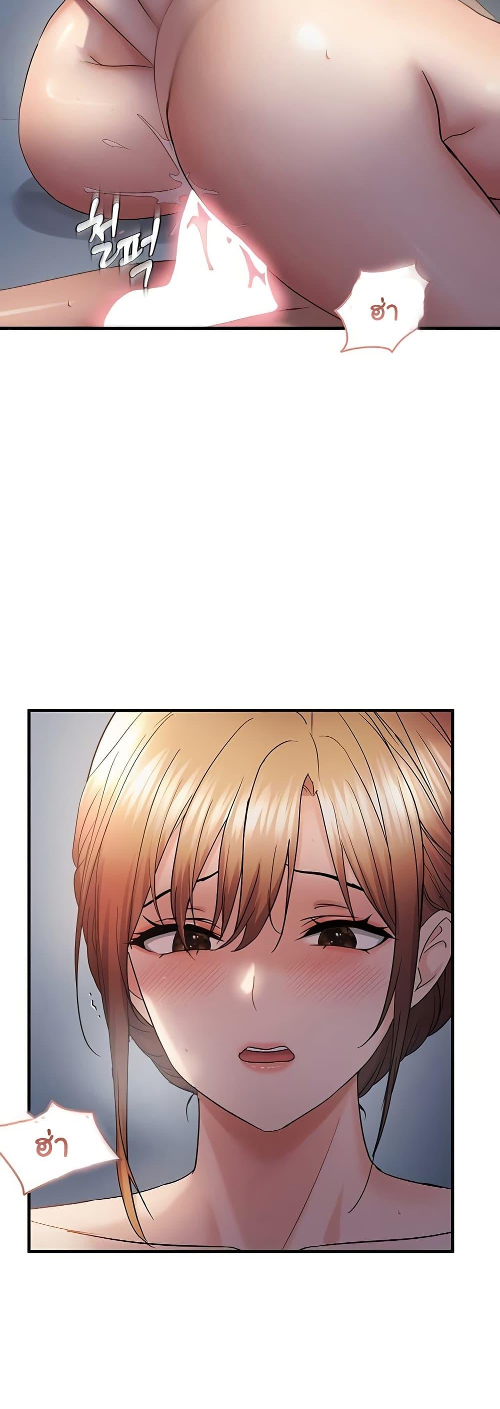 Doujin-Lc- อ่าน โดจิน มังฮวา เกาหลี ญี่ปุ่น จีน แปลไทย Disciplining the Top Delinquent Bitch ตอนที่ 1 2 3 4 5 6 7 8 9 10 11 12 13 14 ฟรี ไม่มีโฆษณา อ่าน โดจิน Manhwa เกาหลี ญี่ปุ่น จีน เรามีครบ คัดมาให้เน้นๆ โดจิน 18+ รับประกันความฟินโดย  Doujin Lc