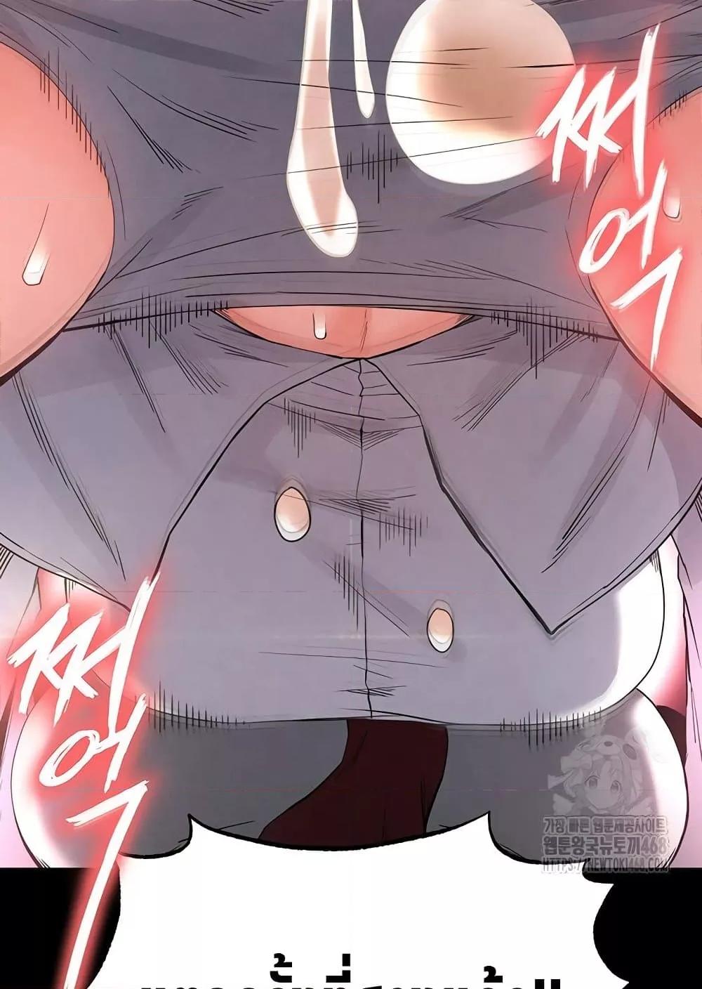 Doujin-Lc- อ่าน โดจิน มังฮวา เกาหลี ญี่ปุ่น จีน แปลไทย Human Scum ตอนที่ 1 2 3 4 5 6 7 8 9 10 11 12 13 14 ฟรี ไม่มีโฆษณา อ่าน โดจิน Manhwa เกาหลี ญี่ปุ่น จีน เรามีครบ คัดมาให้เน้นๆ โดจิน 18+ รับประกันความฟินโดย  Doujin Lc