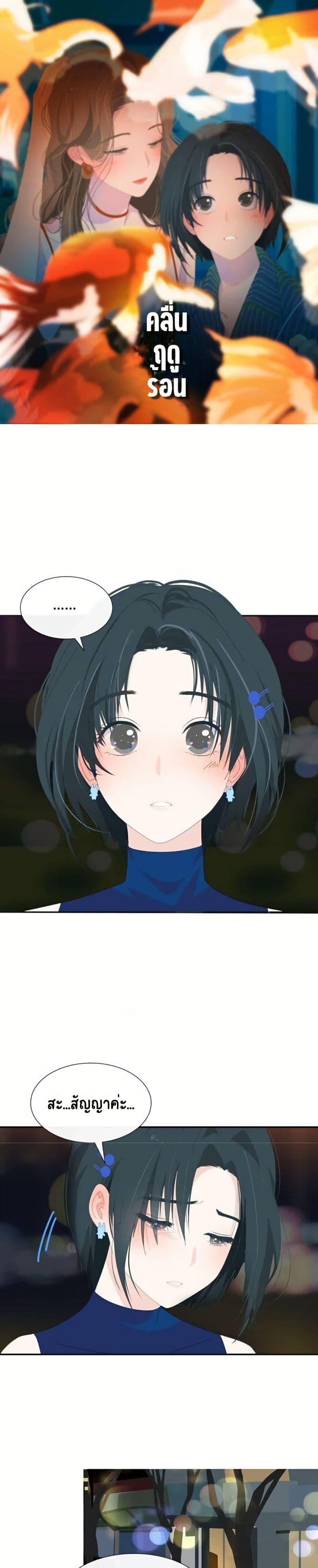 Manga-lc-com อ่านมังงะ อ่านการ์ตูน ออนไลน์ ฟรี Chao Xia ตอนที่ 1 2 3 4 5 6 7 8 9 10 11 12 13 14 ฟรี ไม่มีโฆษณา Manga-lc - อ่าน มังงะ อ่าน การ์ตูน ออนไลน์ อ่านมังงะ ฟรี