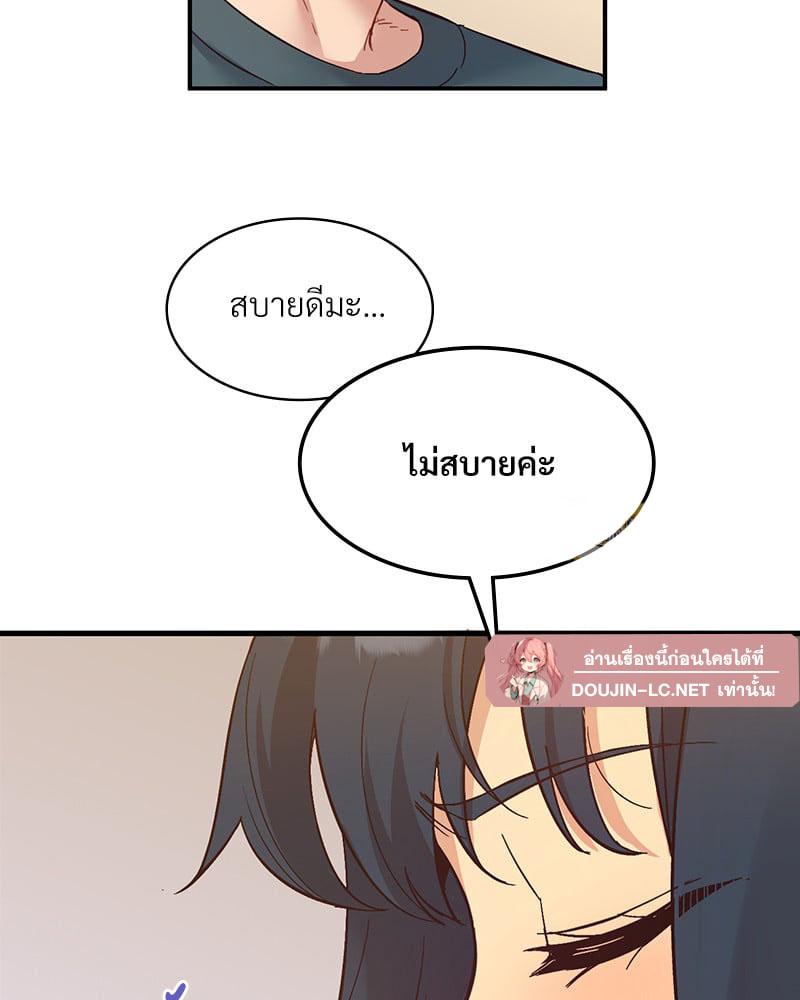 Doujin-Lc- อ่าน โดจิน มังฮวา เกาหลี ญี่ปุ่น จีน แปลไทย Playing On Hard Mode ตอนที่ 1 2 3 4 5 6 7 8 9 10 11 12 13 14 ฟรี ไม่มีโฆษณา อ่าน โดจิน Manhwa เกาหลี ญี่ปุ่น จีน เรามีครบ คัดมาให้เน้นๆ โดจิน 18+ รับประกันความฟินโดย  Doujin Lc
