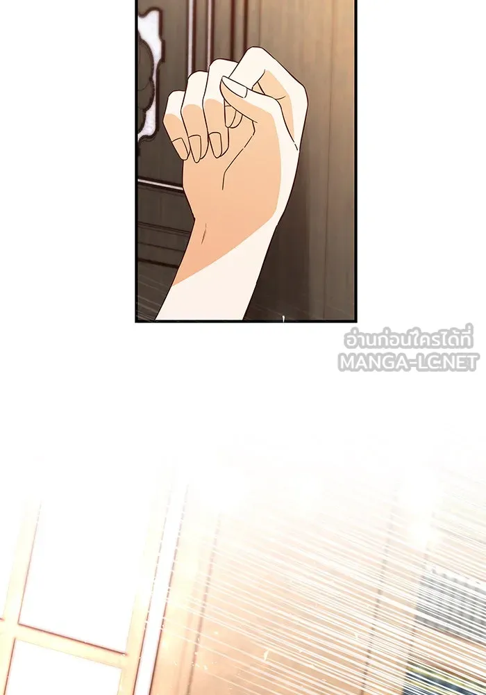 นางร้ายที่ไหนจะมีคุณธรรม ตอนที่ 36 รูปที่ 30