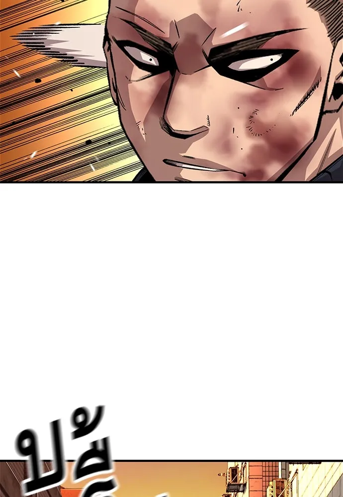 King Game ตอนที่ 60 หัวหน้าพันธมิตรแทจอน รูปที่ 65