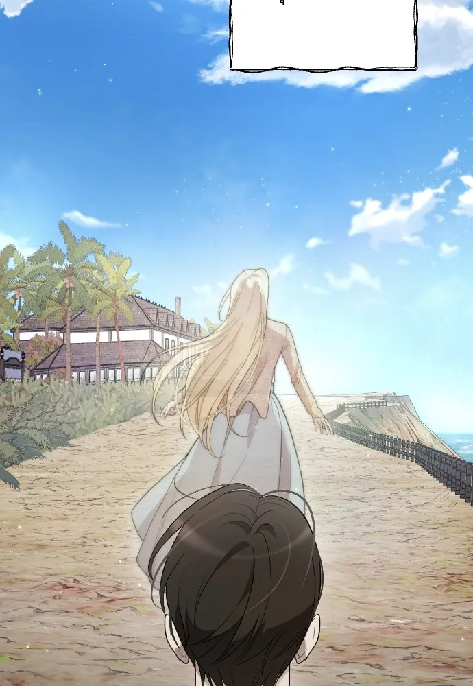 จำเลยหัวใจ ตอนที่ 73 รูปที่ 29