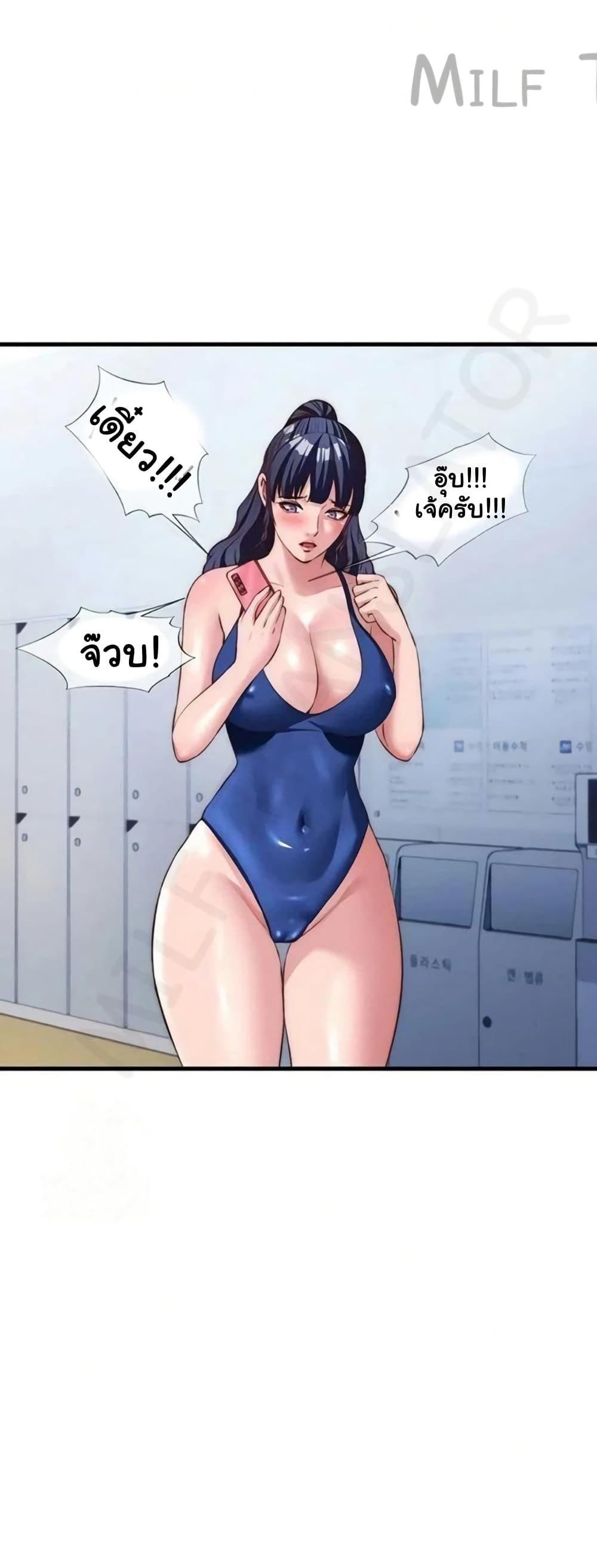 Doujin-Lc- อ่าน โดจิน มังฮวา เกาหลี ญี่ปุ่น จีน แปลไทย A Situation Full ตอนที่ 1 2 3 4 5 6 7 8 9 10 11 12 13 14 ฟรี ไม่มีโฆษณา อ่าน โดจิน Manhwa เกาหลี ญี่ปุ่น จีน เรามีครบ คัดมาให้เน้นๆ โดจิน 18+ รับประกันความฟินโดย  Doujin Lc