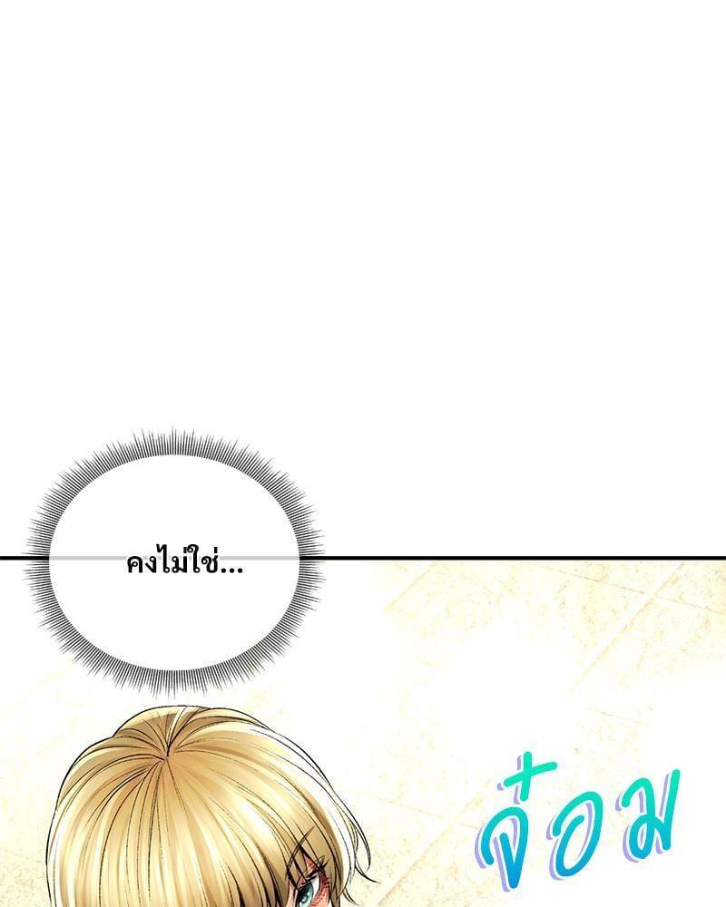 Doujin-Lc- อ่าน โดจิน มังฮวา เกาหลี ญี่ปุ่น จีน แปลไทย Herbal Love Story ตอนที่ 1 2 3 4 5 6 7 8 9 10 11 12 13 14 ฟรี ไม่มีโฆษณา อ่าน โดจิน Manhwa เกาหลี ญี่ปุ่น จีน เรามีครบ คัดมาให้เน้นๆ โดจิน 18+ รับประกันความฟินโดย  Doujin Lc