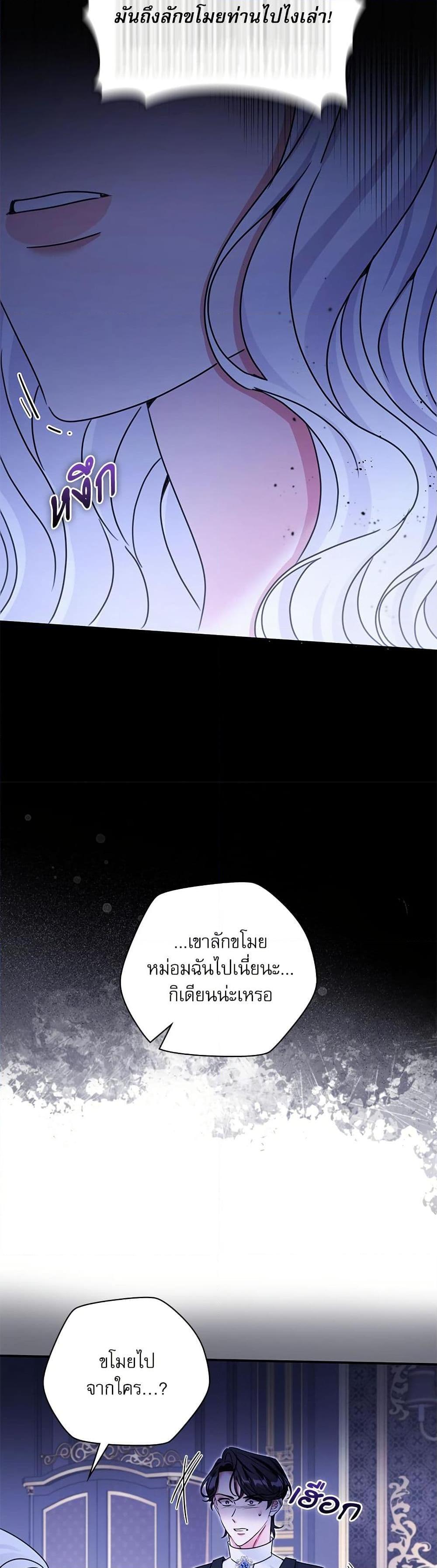 Manga-lc-com อ่านมังงะ อ่านการ์ตูน ออนไลน์ ฟรี The Emperor’s Sleepless Nights ตอนที่ 1 2 3 4 5 6 7 8 9 10 11 12 13 14 ฟรี ไม่มีโฆษณา Manga-lc - อ่าน มังงะ อ่าน การ์ตูน ออนไลน์ อ่านมังงะ ฟรี