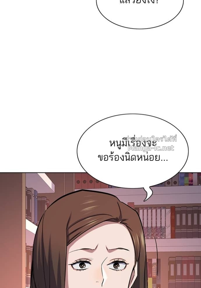 Doujin-Lc- อ่าน โดจิน มังฮวา เกาหลี ญี่ปุ่น จีน แปลไทย Reborn Rich ตอนที่ 1 2 3 4 5 6 7 8 9 10 11 12 13 14 ฟรี ไม่มีโฆษณา อ่าน โดจิน Manhwa เกาหลี ญี่ปุ่น จีน เรามีครบ คัดมาให้เน้นๆ โดจิน 18+ รับประกันความฟินโดย Doujin Lc