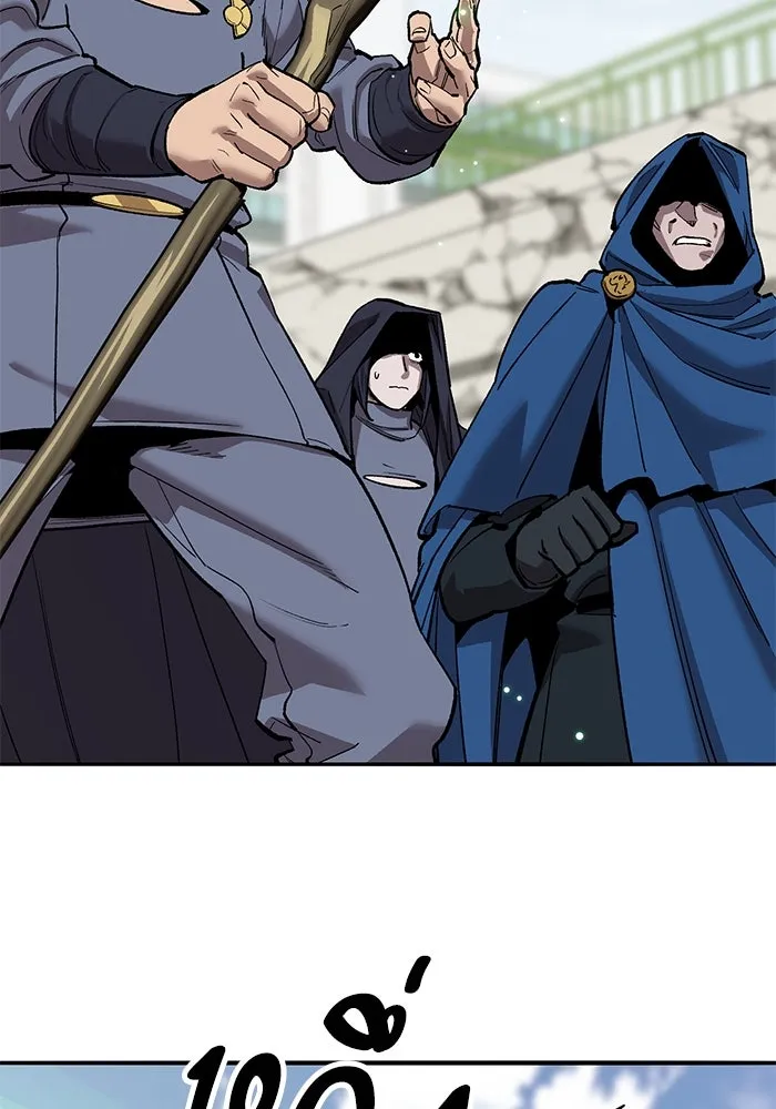 ยอดคนเลเวลทะลุ ตอนที่ 82 ผู้สังหารหมู่แห่ง 8 ดาว (6) รูปที่ 31