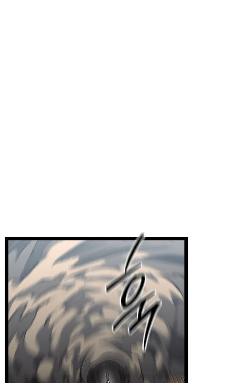 Regressing as the Reincarnated Bastard of the Sword Clan ตอนที่ ตอนที่ 56 รูปที่ 75