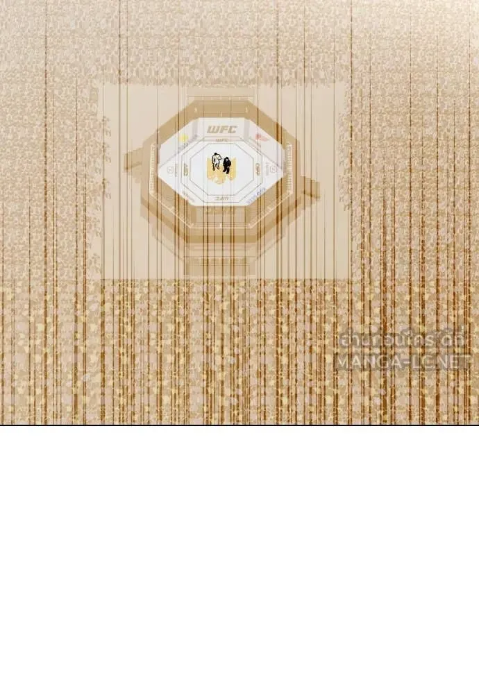 หมาหัวเน่า ตอนที่ 142 รูปที่ 48