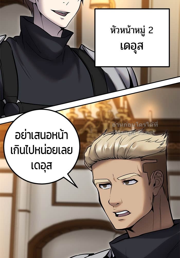 Doujin-Lc- อ่าน โดจิน มังฮวา เกาหลี ญี่ปุ่น จีน แปลไทย แกร่งเกินผู้กล้า แต่ซ่าไม่ได้ ตอนที่ 1 2 3 4 5 6 7 8 9 10 11 12 13 14 ฟรี ไม่มีโฆษณา อ่าน โดจิน Manhwa เกาหลี ญี่ปุ่น จีน เรามีครบ คัดมาให้เน้นๆ โดจิน 18+ รับประกันความฟินโดย Doujin Lc