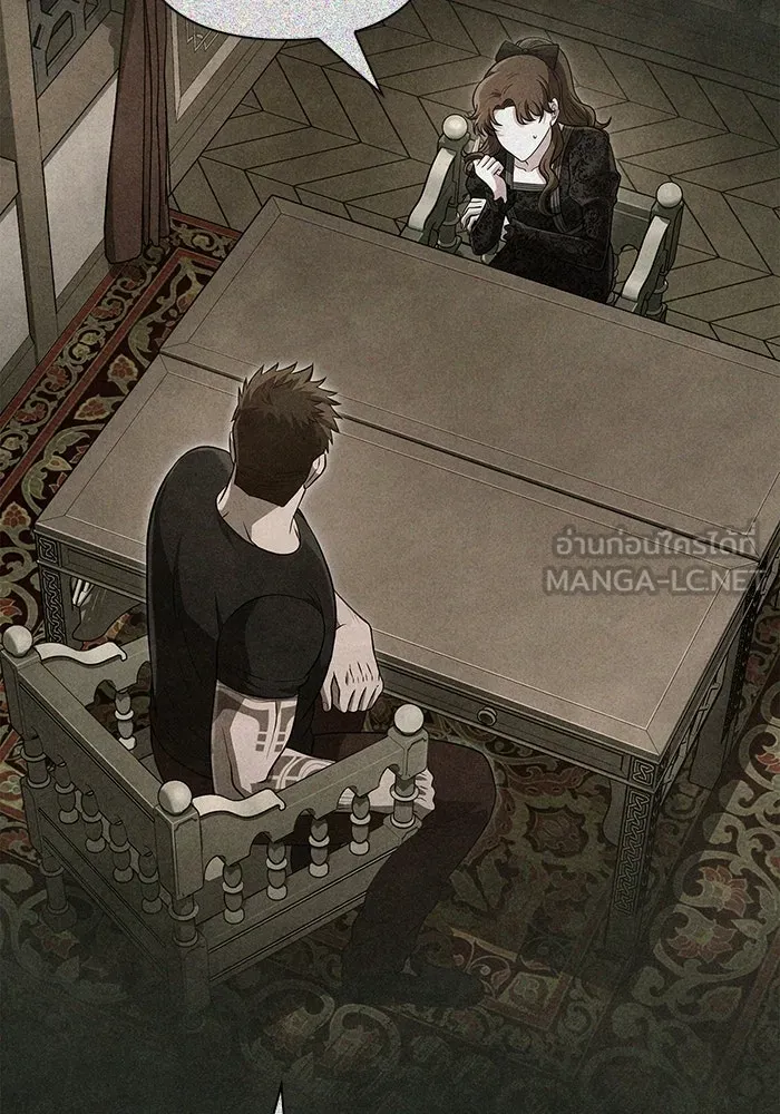 เอาชีวิตรอดในเกมฉบับคนเถื่อน ตอนที่ 88 ทีมเพลย์ รูปที่ 66