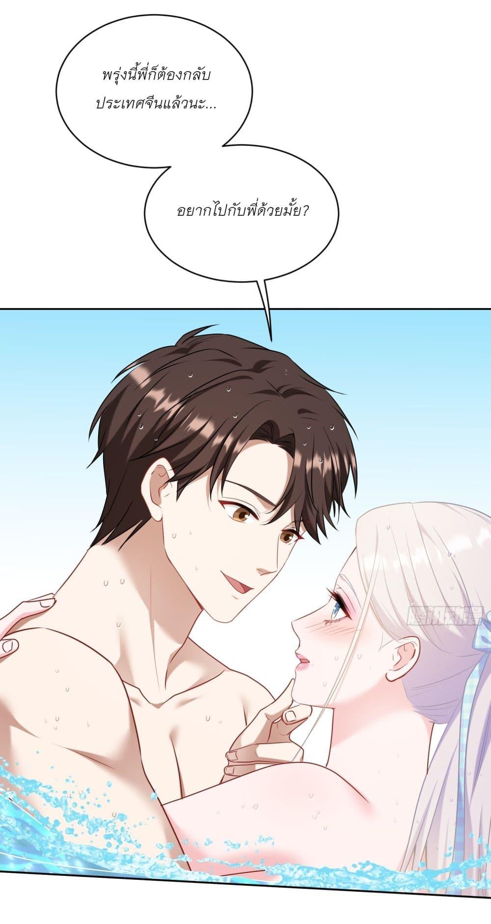 Manga-lc-com อ่านมังงะ อ่านการ์ตูน ออนไลน์ ฟรี Became a Billionaire After Dog Licking Improperly ตอนที่ 1 2 3 4 5 6 7 8 9 10 11 12 13 14 ฟรี ไม่มีโฆษณา Manga-lc - อ่าน มังงะ อ่าน การ์ตูน ออนไลน์ อ่านมังงะ ฟรี