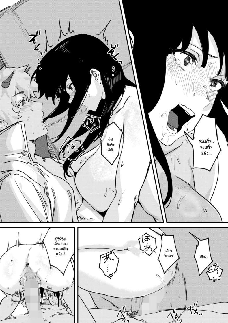 Doujin-Lc- อ่าน โดจิน มังฮวา เกาหลี ญี่ปุ่น จีน แปลไทย ไม่ต้องรู้หรอก! [Noda Guri] Yaritai Cosplay! ตอนที่ 1 2 3 4 5 6 7 8 9 10 11 12 13 14 ฟรี ไม่มีโฆษณา อ่าน โดจิน Manhwa เกาหลี ญี่ปุ่น จีน เรามีครบ คัดมาให้เน้นๆ โดจิน 18+ รับประกันความฟินโดย  Doujin Lc