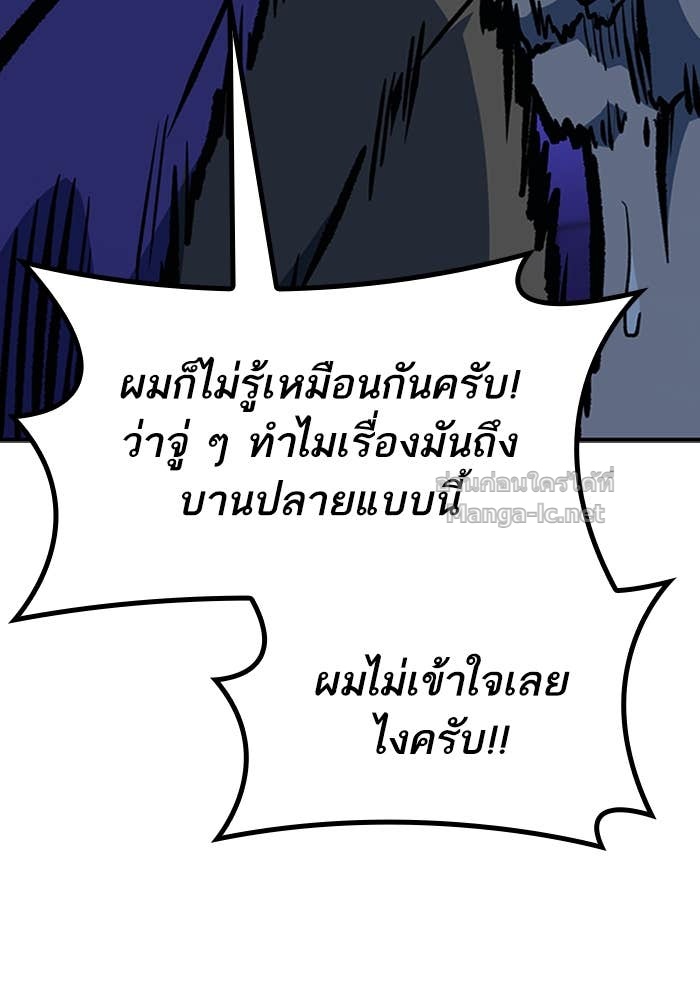 Doujin-Lc- อ่าน โดจิน มังฮวา เกาหลี ญี่ปุ่น จีน แปลไทย HECTOPASCAL ตอนที่ 1 2 3 4 5 6 7 8 9 10 11 12 13 14 ฟรี ไม่มีโฆษณา อ่าน โดจิน Manhwa เกาหลี ญี่ปุ่น จีน เรามีครบ คัดมาให้เน้นๆ โดจิน 18+ รับประกันความฟินโดย Doujin Lc