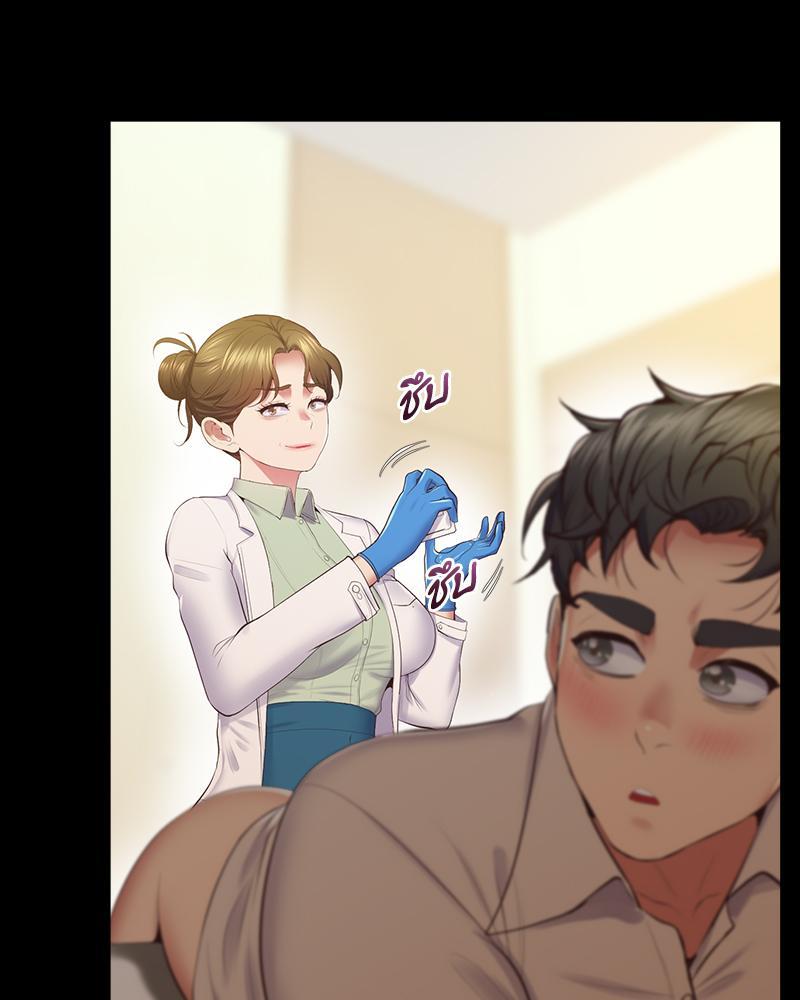 Doujin-Lc- อ่าน โดจิน มังฮวา เกาหลี ญี่ปุ่น จีน แปลไทย Tutoring the Lonely Missus ตอนที่ 1 2 3 4 5 6 7 8 9 10 11 12 13 14 ฟรี ไม่มีโฆษณา อ่าน โดจิน Manhwa เกาหลี ญี่ปุ่น จีน เรามีครบ คัดมาให้เน้นๆ โดจิน 18+ รับประกันความฟินโดย  Doujin Lc