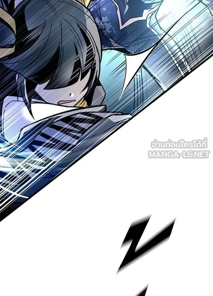 Villain to kill ตอนที่ 204 รูปที่ 66