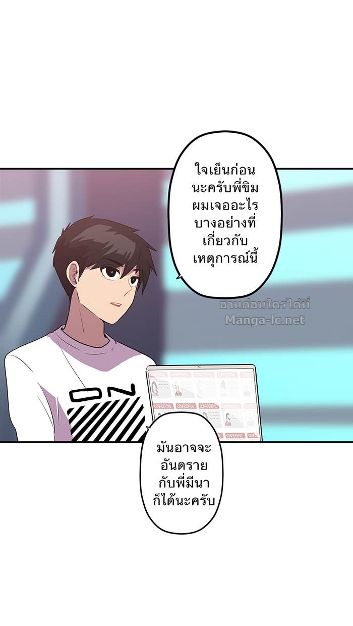 Doujin-Lc- อ่าน โดจิน มังฮวา เกาหลี ญี่ปุ่น จีน แปลไทย Take My Money รักนี้...มีเปย์ ตอนที่ 1 2 3 4 5 6 7 8 9 10 11 12 13 14 ฟรี ไม่มีโฆษณา อ่าน โดจิน Manhwa เกาหลี ญี่ปุ่น จีน เรามีครบ คัดมาให้เน้นๆ โดจิน 18+ รับประกันความฟินโดย Doujin Lc