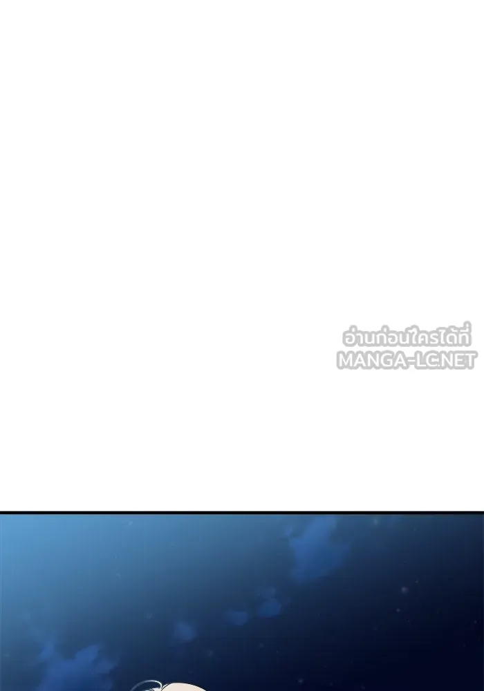 วายร้ายก็อยากมีรัก ตอนที่ 5 รูปที่ 93