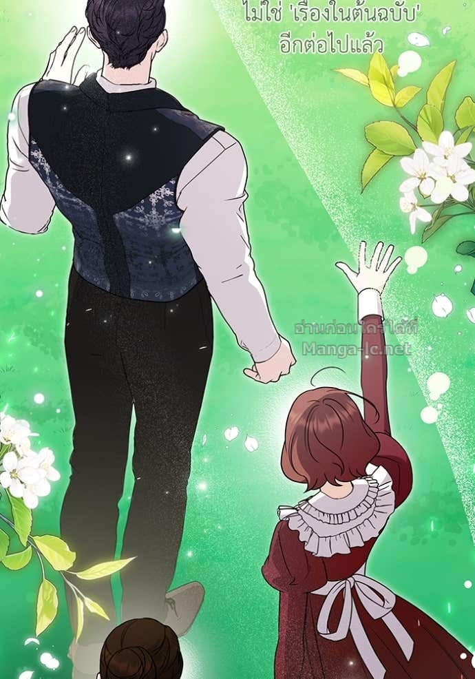 Doujin-Lc- อ่าน โดจิน มังฮวา เกาหลี ญี่ปุ่น จีน แปลไทย คิดว่าการบิดเบือนต้นฉบับ มันทำได้ง่าย ๆ หรือไง ตอนที่ 1 2 3 4 5 6 7 8 9 10 11 12 13 14 ฟรี ไม่มีโฆษณา อ่าน โดจิน Manhwa เกาหลี ญี่ปุ่น จีน เรามีครบ คัดมาให้เน้นๆ โดจิน 18+ รับประกันความฟินโดย Doujin Lc