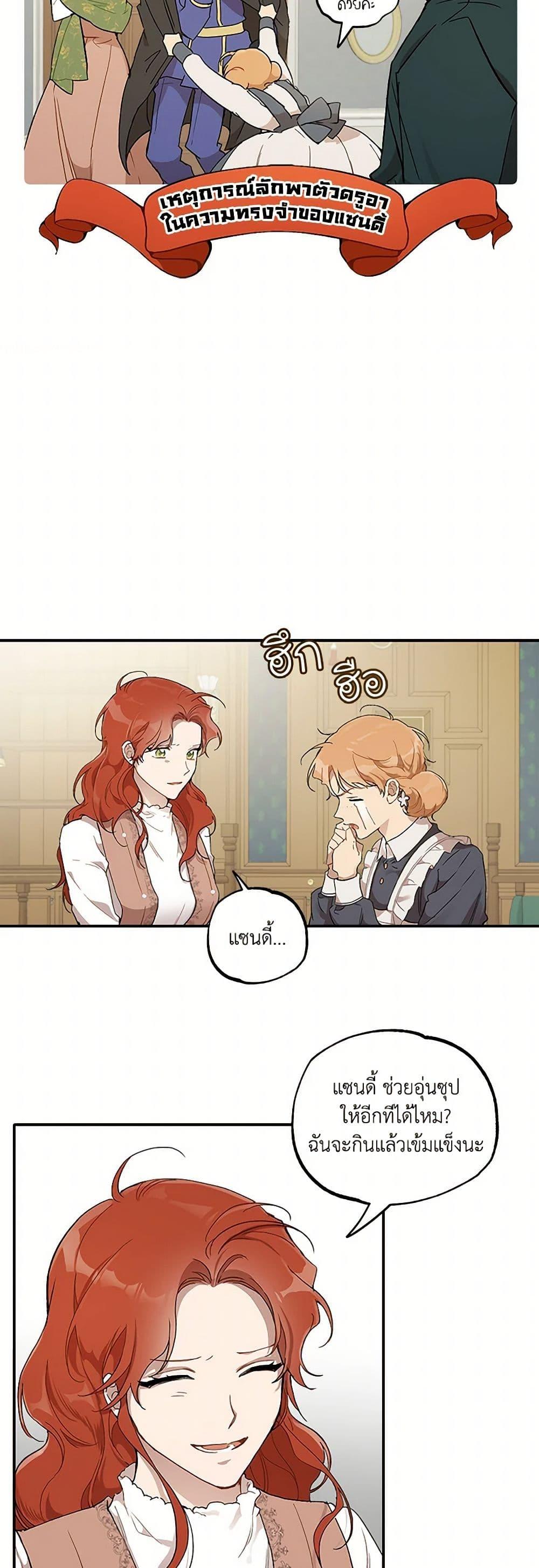 Manga-lc-com อ่านมังงะ อ่านการ์ตูน ออนไลน์ ฟรี It Was All a Mistake ตอนที่ 1 2 3 4 5 6 7 8 9 10 11 12 13 14 ฟรี ไม่มีโฆษณา Manga-lc - อ่าน มังงะ อ่าน การ์ตูน ออนไลน์ อ่านมังงะ ฟรี