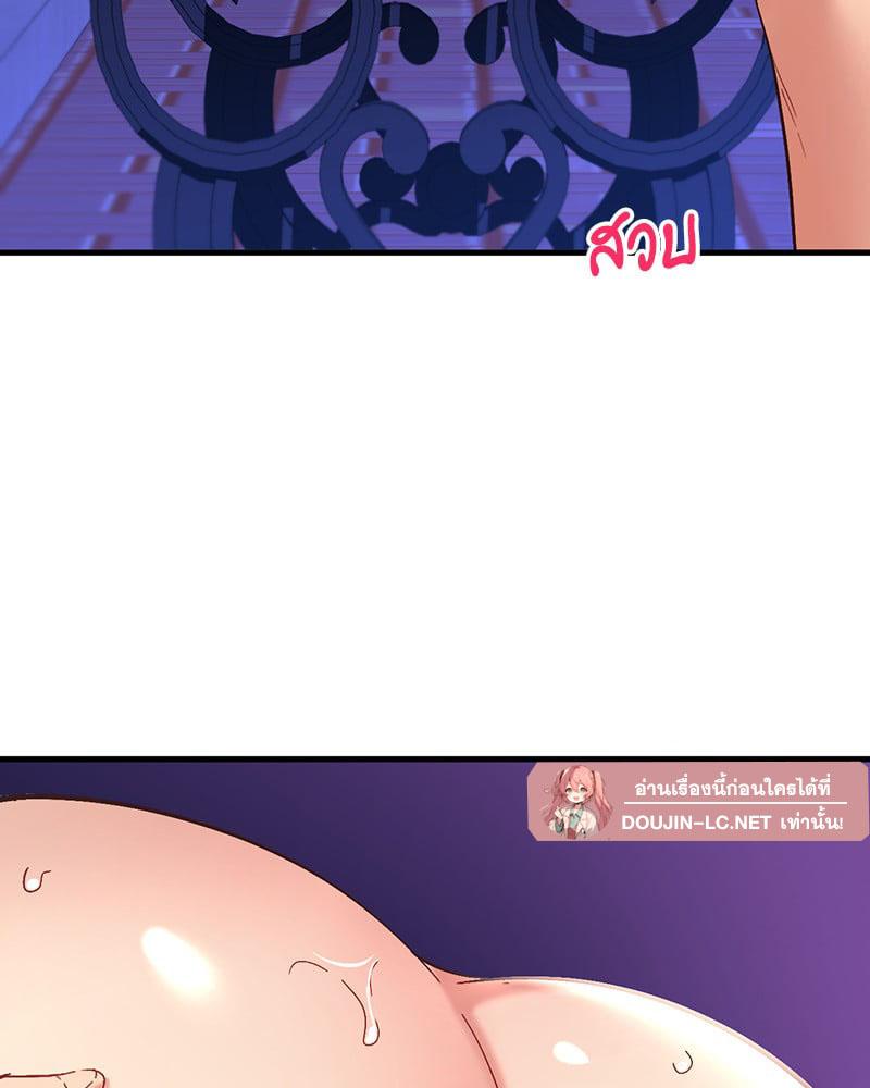 Doujin-Lc- อ่าน โดจิน มังฮวา เกาหลี ญี่ปุ่น จีน แปลไทย Playing On Hard Mode ตอนที่ 1 2 3 4 5 6 7 8 9 10 11 12 13 14 ฟรี ไม่มีโฆษณา อ่าน โดจิน Manhwa เกาหลี ญี่ปุ่น จีน เรามีครบ คัดมาให้เน้นๆ โดจิน 18+ รับประกันความฟินโดย  Doujin Lc
